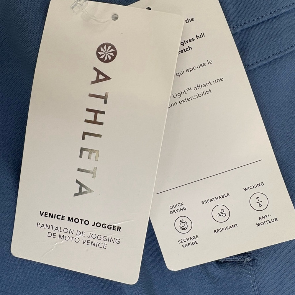 Athleta | Venice Moto Jogger | Sz S | Cottage Blue | NWT - Picture 10 of 12